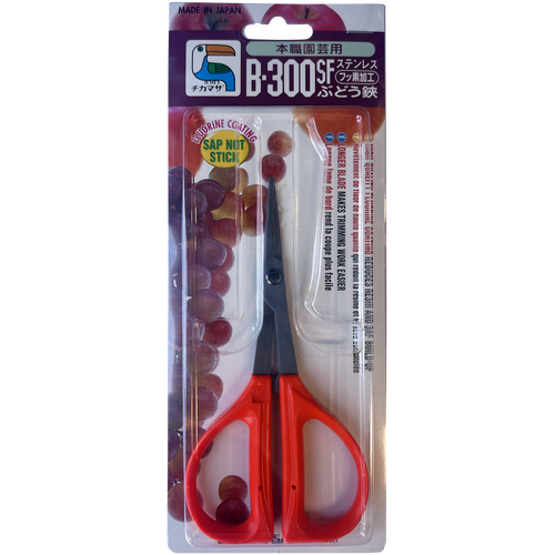 CHICKAMASA SCISSORS B300SF