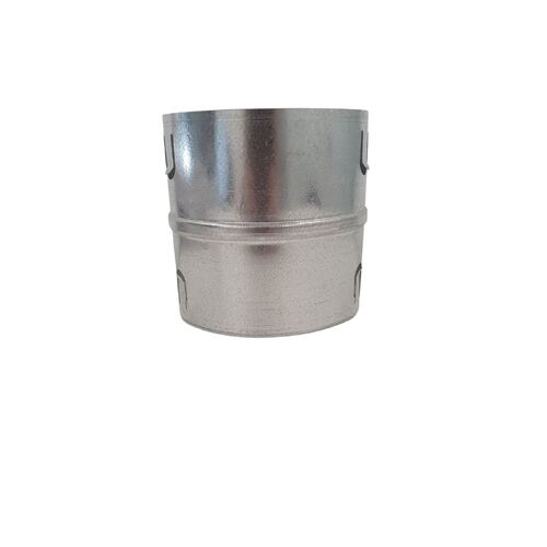 200mm Metal Duct Joiner - Flexible Ducting  Vent Joiner - 8"